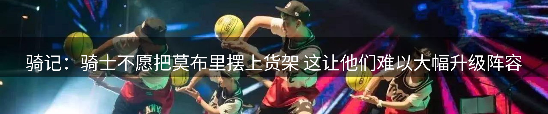 综合资讯