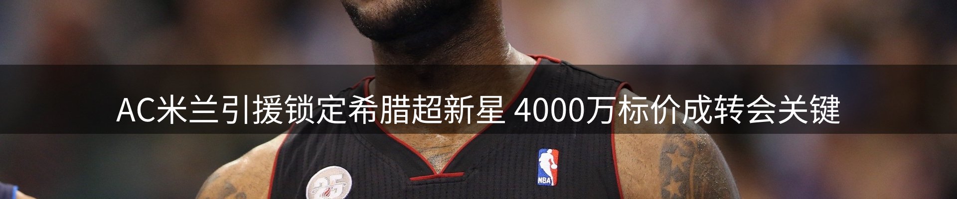 综合资讯