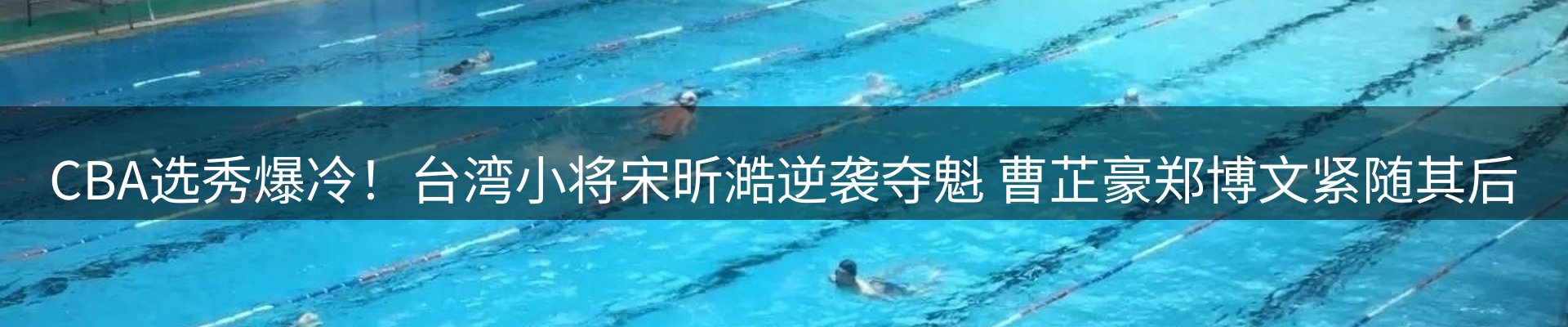 综合资讯