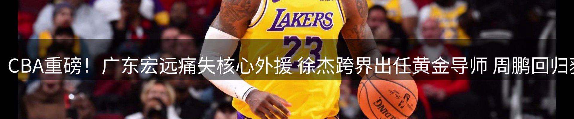 综合资讯