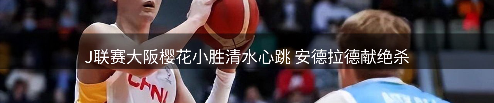 网站动态