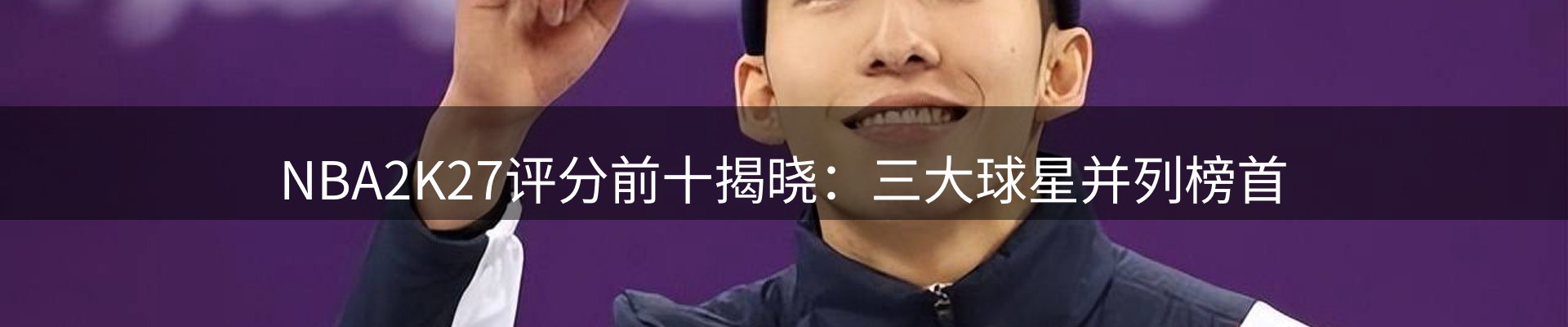 网站动态