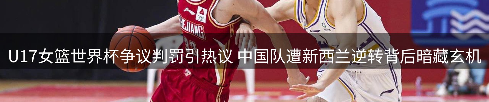 综合资讯